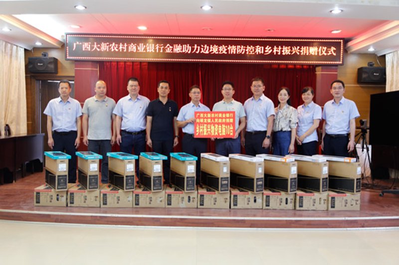 抽水机行业的发展动向与前景展望